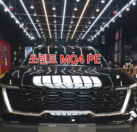 2024년 쏘렌토 MQ4 PE 크롬딜리트(일명 크롬죽이기) 블랙팩 만들기! / 창원, 마산, 김해