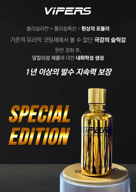 [마산신차패키지] 올뉴렉스턴 G4 ! 대박! 진심 대박이다! 감탄하시는 고객님♡ / 창원, 마산, 김해