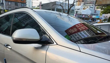 아직도 보라색 썬팅 ! 두고만 보실건가요! 우리 이러지 맙시다! / 창원, 마산, 김해