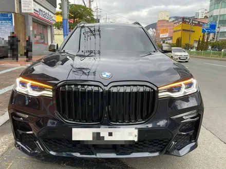 X7 (크롬죽이기)크롬딜리트 : 퀄리티 랩핑 / 창원, 마산, 김해