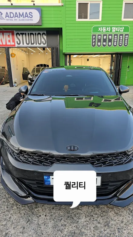 k5 물때 워터스팟 석회물 따위는 무서워 하지마세요 !!  제대로된 광택으로 해결가능!! / 창원, 마산, 김해