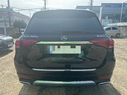 벤츠 GLE 플라스틱 가니쉬 : 고광택필름으로 랩핑!! / 창원, 마산, 김해