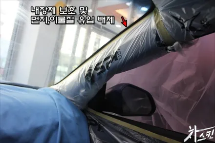 자동차 앞유리썬팅 교체? 재시공? 농도와 등급은? / 창원, 마산, 김해