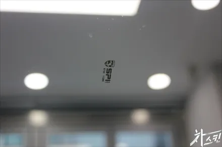 자동차 앞유리썬팅 교체? 재시공? 농도와 등급은? / 창원, 마산, 김해