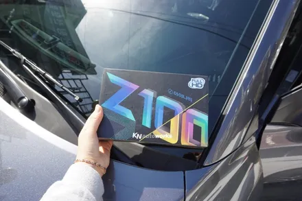 아반떼AD 아이나비 Z100 블랙박스 장착으로 장시간 주차도 문제없이 ok / 부산 사상구 주례동