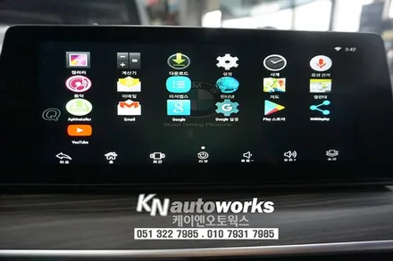 BMW 530i G30 모토로이드 안드로이드 셋탑 내비게이션 매립 시공/수입차, 셋탑형 네비 + 옥스생성기 장착 / 부산 사상구 주례동