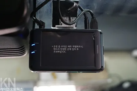 QM6 아이나비 QXD1500 블랙박스/ NB-IoT 장착 / 부산 사상구 주례동
