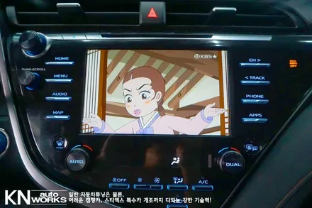 아틀란 맵, 안드로이드 지원되는 수입차 네비게이션! 캠리 M2C-10A 카블릿 셋탑 / 부산 사상구 주례동