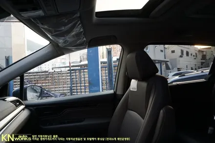 카멜레온썬팅! / 부산 사상구 주례동