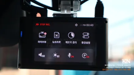 팰리세이드 블랙박스 팅크웨어 아이나비 QXD5000 커넥티드프로 /부산 2채널 블박 추천 / 부산 사상구 주례동