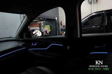 더뉴싼타페TM RGB LED 엠비언트라이트 실내 무드등 튜닝 / 부산 사상구 주례동