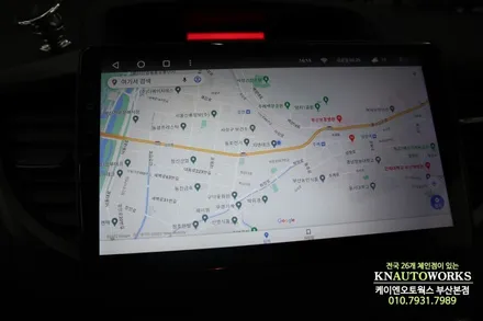 혼다 CR-V내비, 티아이즈 CC3 안드로이드올인원 네비게이션 장착 / 부산 사상구 주례동