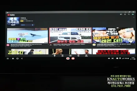 펠리세이드 휴대폰 미러링 samsung DeX 네비게이션 연동 / 부산 사상구 주례동