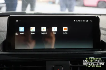 BMW 118D 안드로이드올인원 네비 어라운드뷰 2열 열선시트 튜닝 / 부산 사상구 주례동