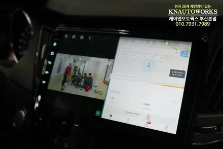 YF소나타 안드로이드 올인원 네비게이션, 후방카메라 교체 작업 / 부산 사상구 주례동
