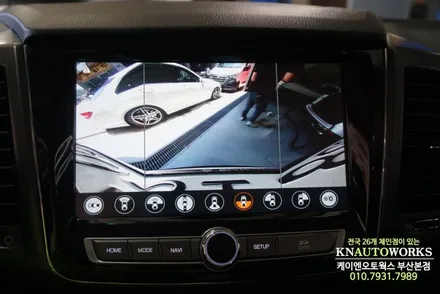 G4렉스턴 3D 플러스뷰 모니터링 어라운드뷰 시스템 튜닝 / 부산 사상구 주례동