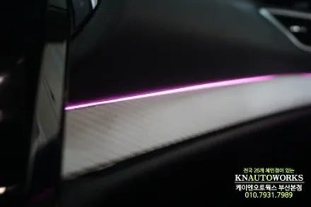 닛산 맥시마 안드로이드올인원네비에 엠비언트 라이트 무드등 튜닝 / 부산 사상구 주례동