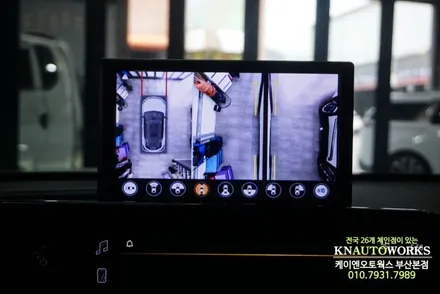 트랙스 3D 어라운드뷰 옵션, 아틀란 거치대 네비게이션 연동 튜닝 / 부산 사상구 주례동
