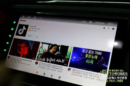 알페온 라크로스 티아이즈 CC3 2K 화질 안드로이드 올인원  시공 / 부산 사상구 주례동