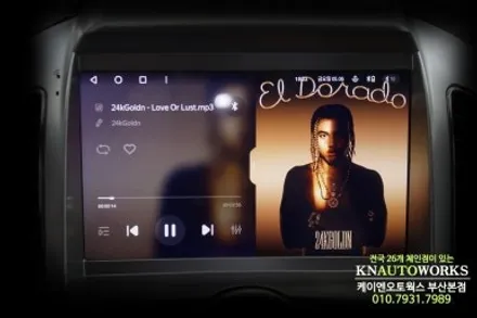 쉐보레 윈스톰 네비게이션 안드로이드 올인원 티아이즈 CC3 용품 매립 / 부산 사상구 주례동