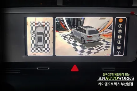 현대 아이오닉5 에이피모빌리티 3D 플러스뷰로 어라운드뷰 작업 하기 / 부산 사상구 주례동