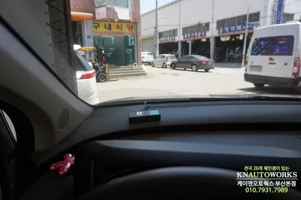 카니발 KA4 순정 내비게이션과 완벽 호환 온유어뷰 HUD 허드 설치로 편의성 극대화하기 / 부산 사상구 주례동