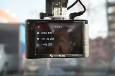아반떼AD 아이나비 Z100 블랙박스 장착으로 장시간 주차도 문제없이 ok / 부산 사상구 주례동