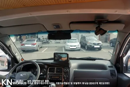 봉고 1톤 트럭 캠핑카제작! 전면 앞유리 3M 크리스탈 썬팅 필름 작업 / 부산 사상구 주례동
