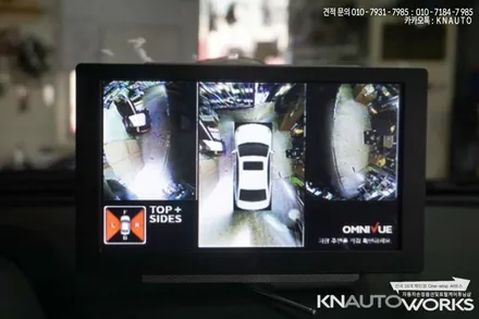 쉐보레볼트 전기차 옴니뷰 360도어라운드뷰 시공 ( / 부산 사상구 주례동