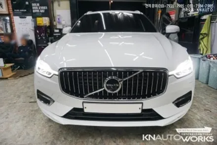 볼보 XC60 로익 안드로이드 네비게이션 모니터 장착 / 부산 사상구 주례동