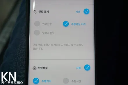 2019 2020랜드로버디스커버리스포츠 / 랜드로버D5 다 되는 폰터스 HUD H1000 / 부산 사상구 주례동