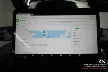 제네시스 GV80 안드로이드 리어모니터 자동차 내부 2열 후석 설치 / 부산 사상구 주례동