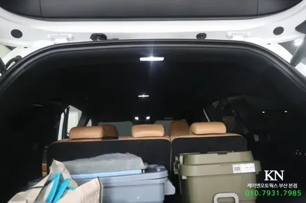 쏘렌토MQ4 실내등 LED 전구로 교체, 풋등 엠비언트 조명 연동 / 부산 사상구 주례동