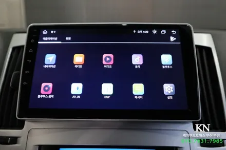 베라크루즈 자동차 이지카 버튼 시동 스타트 버튼, 락폴딩 릴레이 튜닝 / 부산 사상구 주례동