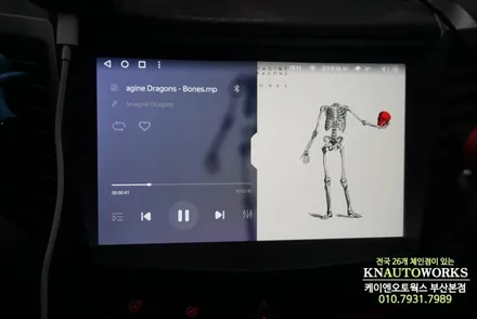 티볼리 아머 2k 안드로이드 올인원 네비, 어라운드뷰 모니터 튜닝 / 부산 사상구 주례동
