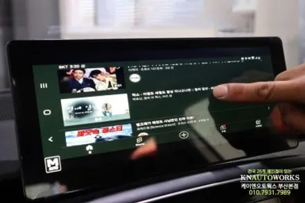 스마트폰 미러링 네비게이션 SM6 모토로이드 M10 와이드 모니터 설치 / 부산 사상구 주례동