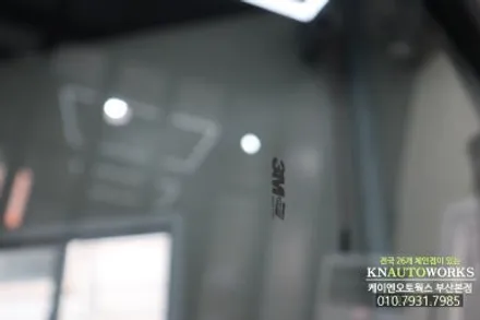 신차 더뉴레이 자동차 금속성 반사 썬팅 필름 3M NR 등급 풀 시공기 / 부산 사상구 주례동