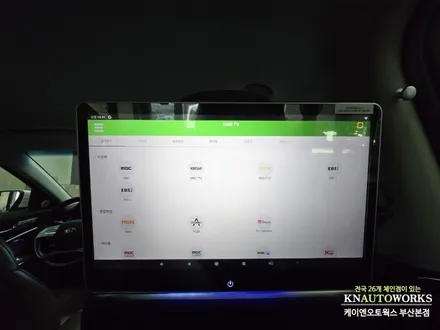K9 안드로이드 기반 2열 리어모니터 X13 노바 제품으로 설치 튜닝기 / 부산 사상구 주례동