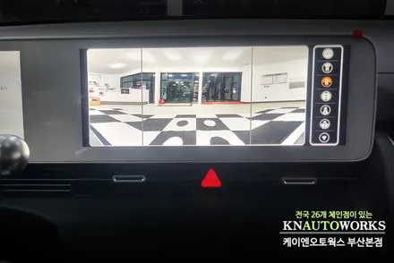 현대 아이오닉5 에이피모빌리티 3D 플러스뷰로 어라운드뷰 작업 하기 / 부산 사상구 주례동