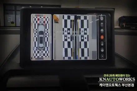 캐스퍼 플러스뷰 맥스프로 3D 어라운드뷰로 서라운드뷰 모니터링 완성기 / 부산 사상구 주례동