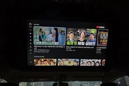 올뉴카니발 하이리무진 엘지 스마트 TV 및 순정 운전석 메모리시트 튜닝기 / 부산 사상구 주례동