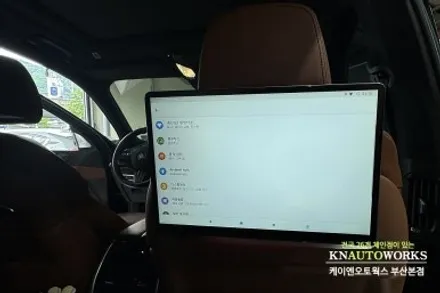 BMW X7 안드로이드 리어 후석 모니터 용품으로 넷플릭스 유튜브 키즈 TV 보기 / 부산 사상구 주례동