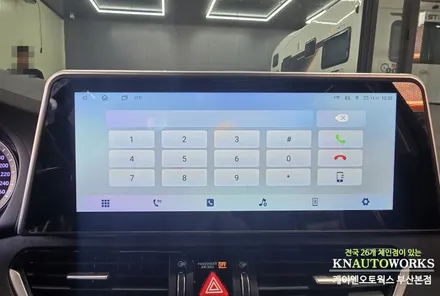 그랜저IG 지파츠 다크 크롬 전면 그릴 교체 및 그릴망 장착, 전용 안드로이드 올인원 네비게이션 설치 / 부산 사상구 주례동