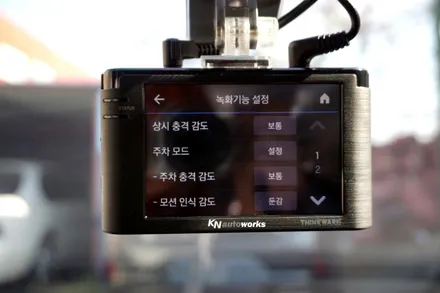 아반떼AD 아이나비 Z100 블랙박스 장착으로 장시간 주차도 문제없이 ok / 부산 사상구 주례동