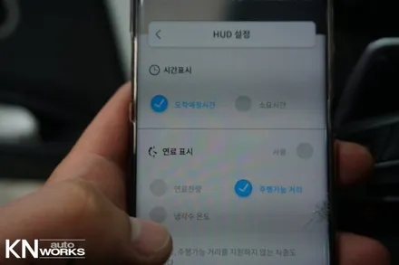 BMW HUD H1000 장착 (BMW3시리즈 PONTUS 헤드업디스플레이 튜닝) / 부산 사상구 주례동