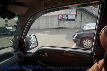 봉고 1톤 트럭 캠핑카제작! 전면 앞유리 3M 크리스탈 썬팅 필름 작업 / 부산 사상구 주례동