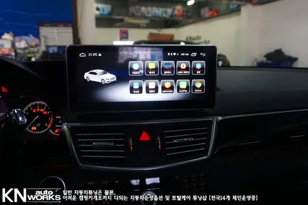벤츠 E클래스 W212 튜닝 10.25인치 안드로이드 올인원 네비게이션 장착 (벤츠 악세사리 용품) / 부산 사상구 주례동