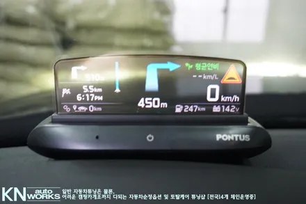 2019 2020랜드로버디스커버리스포츠 / 랜드로버D5 다 되는 폰터스 HUD H1000 / 부산 사상구 주례동