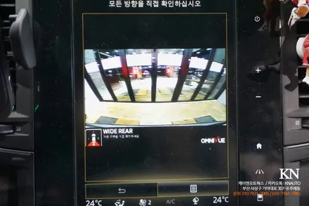 QM6 360 옴니뷰 시공 / 어라운드뷰 카메라, 스위치 설치 영상 보정 작업 / 부산 사상구 주례동