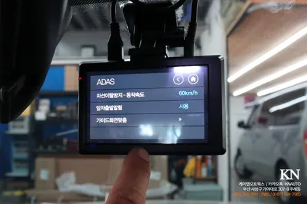 엠피온 블랙박스 설치 / I30 스마트폰 연동 가성비 차량용블랙박스 / 부산 사상구 주례동